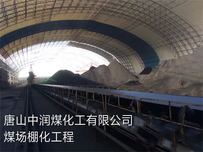 泰州网架钢结构工程有限公司