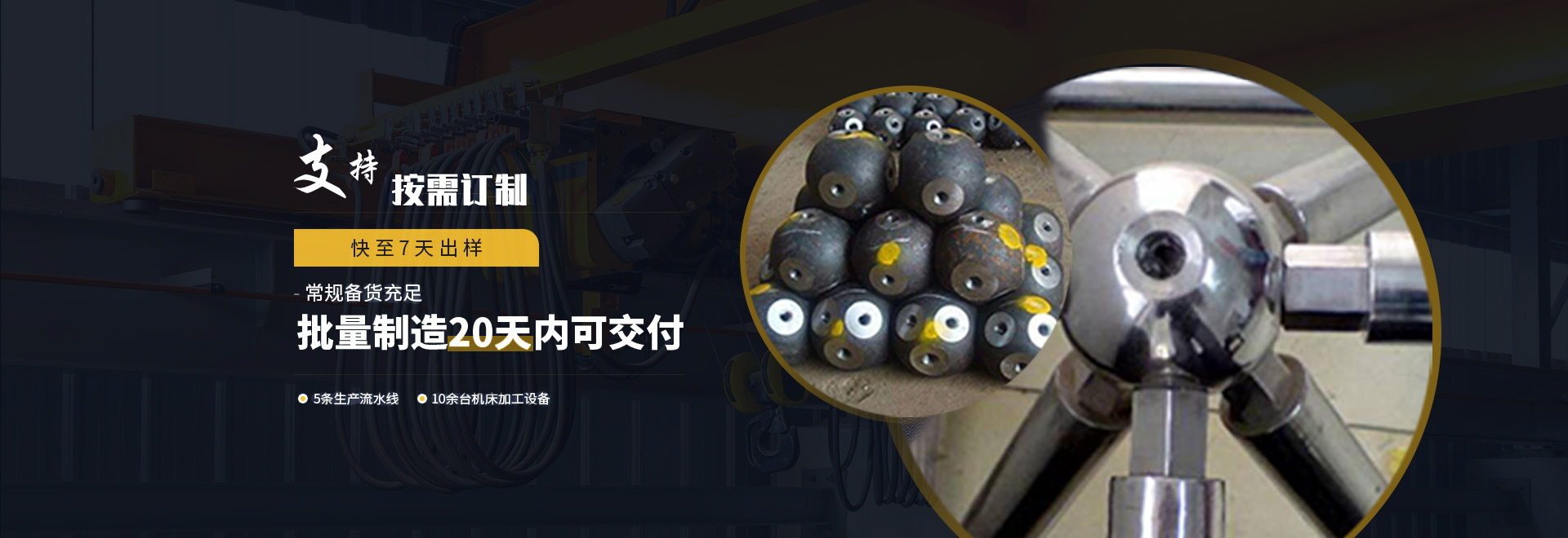 泰州1