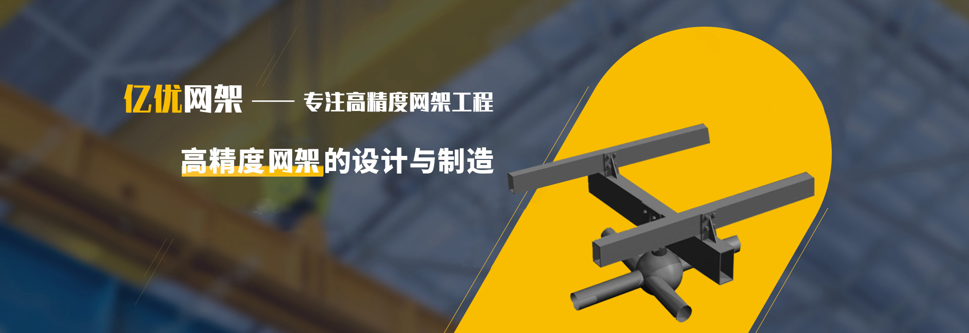 泰州2